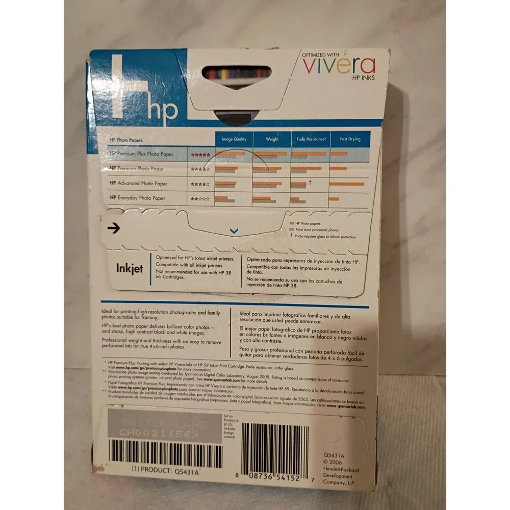 HP Premium Plus Photo Paper High Gloss 4x6 100 Sheets Q5431A Inkjet 11.5 mil